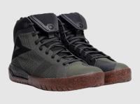Dainese Ботинки Metractive Air 24I Grape-Leaf/BL/Natural-Rubber в Москве